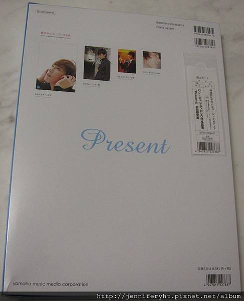 Present盒底 Present盒底