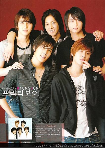 2007 SS501 in Japan 2007 SS501 in Japan