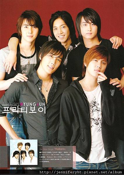 2007 SS501 in Japan