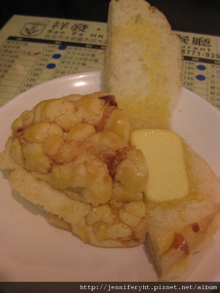 菠蘿油 菠蘿油