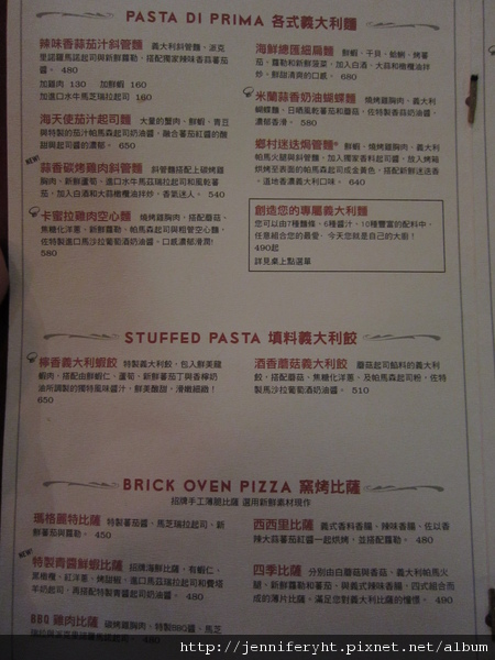 MENU MENU