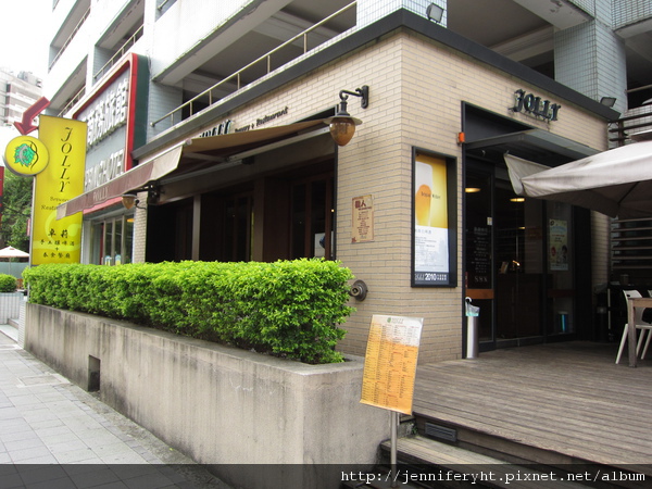 店外 店外