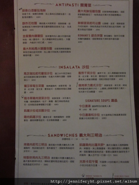 MENU MENU