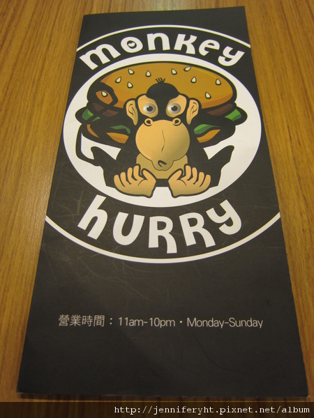 MENU MENU