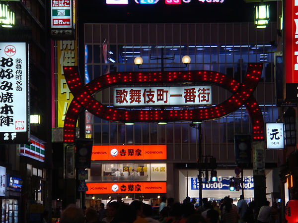 DSC06753.JPG DSC06753.JPG