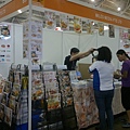 20111120448.jpg