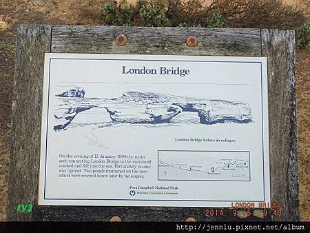 20 London Bridge (2).JPG