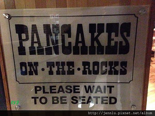 47 Pancakes on the Rocks (1).JPG