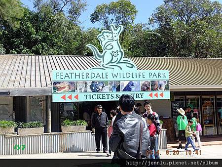 55 Featherdale Wildlife Park (1).JPG