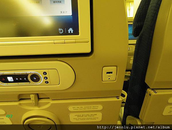 1 01 Korean Air (1).JPG