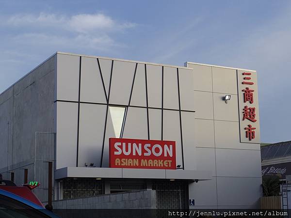 9 5 Sunson Market.JPG