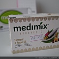 1 medimix 淺橘.JPG