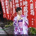 3 4 Kimono (7).jpg