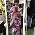 3 8 Kimono (2).JPG