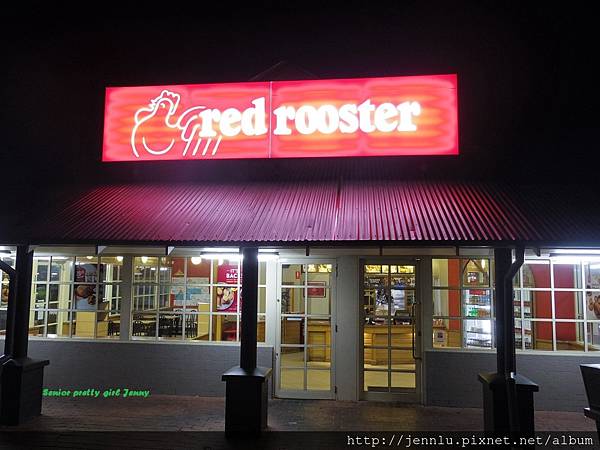 1 6 red rooster.JPG