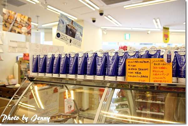 東京tokyo自由行 日本便利商店好買又好吃 S J 的玩樂誌 痞客邦 東京tokyo自由行 日本便利商店好買又好吃 S J 的玩樂誌 痞客邦