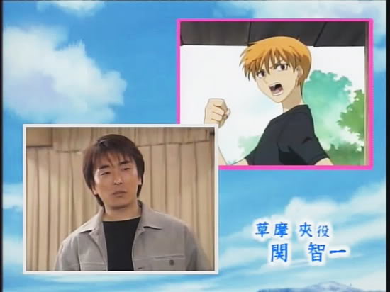 Fruits_Basket_Special_21.jpg