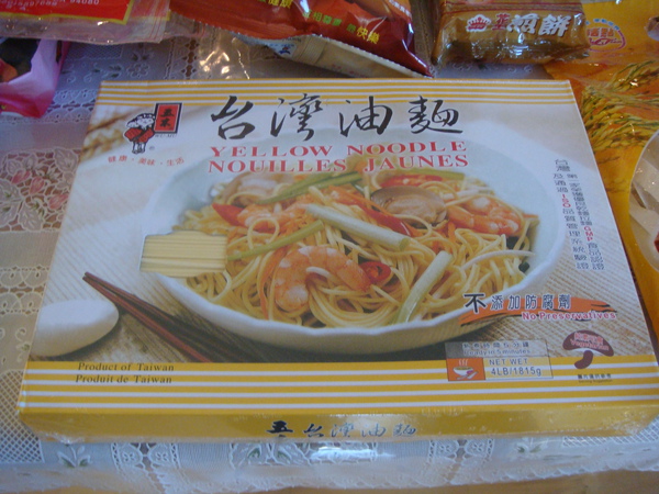 DSC05267.JPG DSC05267.JPG
