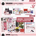 版型-GLOSSYBOX-01