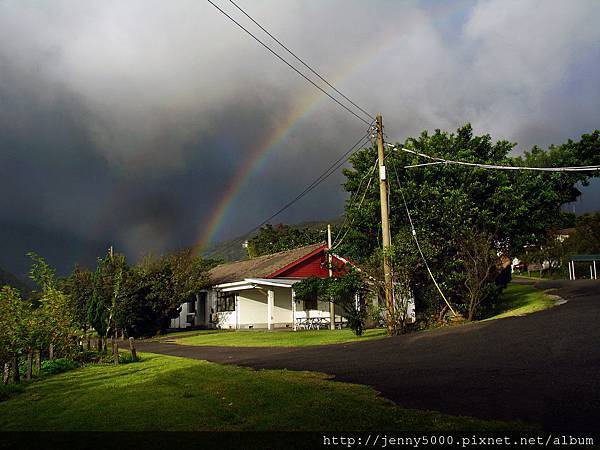 Rainbow on AIT house.jpg