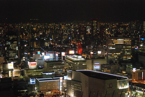 Osaka-0181.JPG