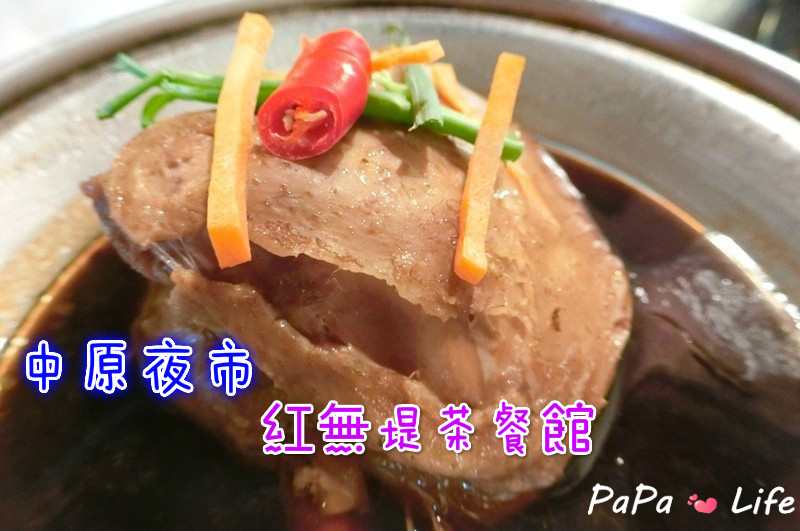 CIMG3252_meitu_1.jpg CIMG3252_meitu_1.jpg