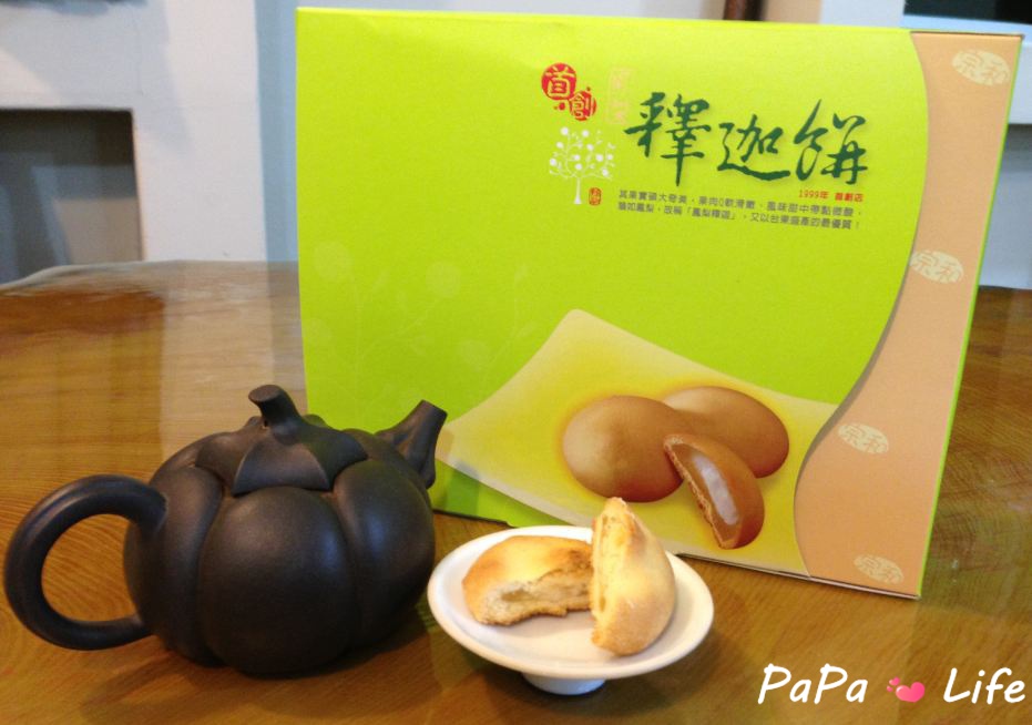 台東 台東伴手禮推薦宗和食品台東必買必吃伴手禮 糖絲地瓜酥奇魔力雪沙酥皮蛋酥釋迦餅陷料飽滿口感ｑ軟 最愛趴趴go 痞客邦