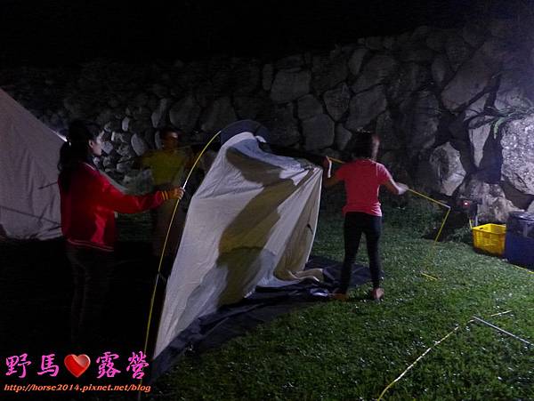20150508-10-第八露-野孩子之英式貴婦下午茶之野媽咪其實也可以美美露營趣-苗栗泰安雲朵朵-6.jpg