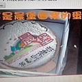 照片-0026m.jpg
