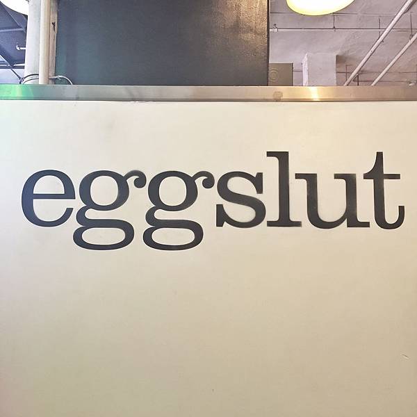 Eggslut