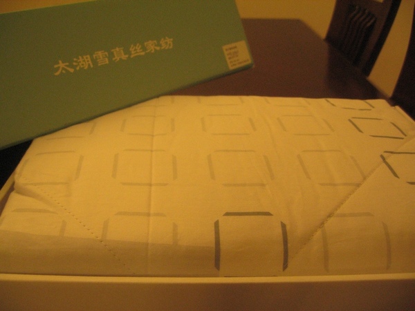 IMG_7431.JPG IMG_7431.JPG