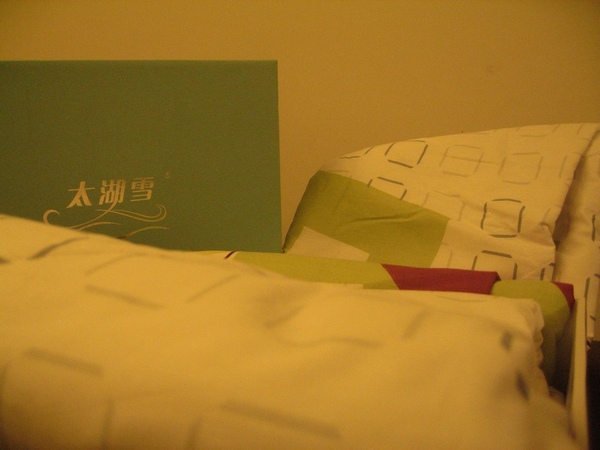 IMG_7433.JPG IMG_7433.JPG