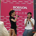 BOBSON 代言簽唱會