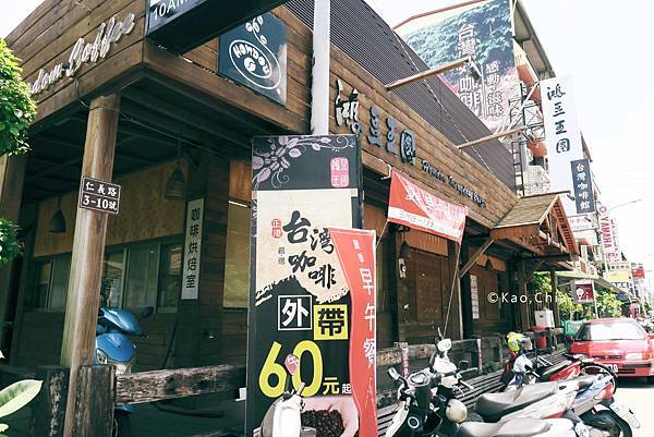 IMG_0429拷貝.jpg IMG_0429拷貝.jpg