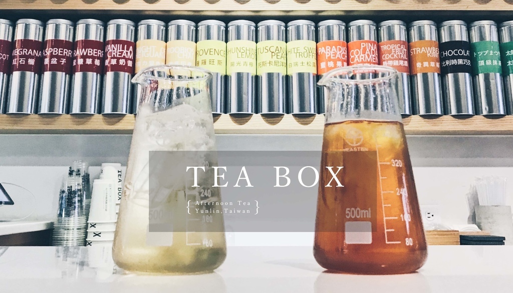 teabox.jpg teabox.jpg