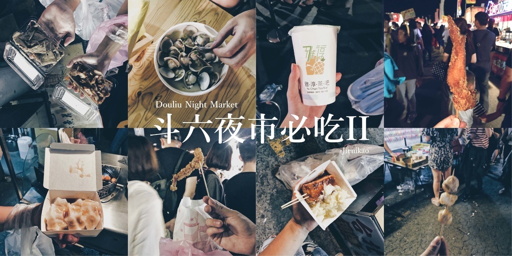 未命名-6-01拷貝.jpg 未命名-6-01拷貝.jpg