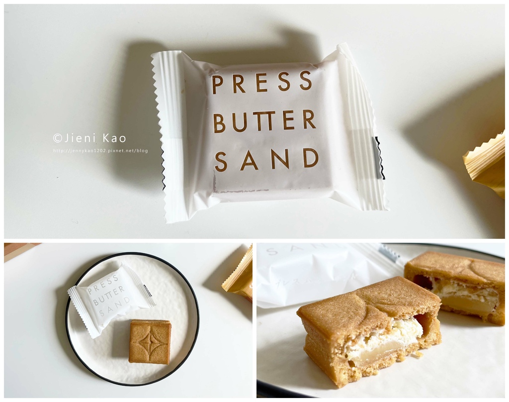 press butter sand