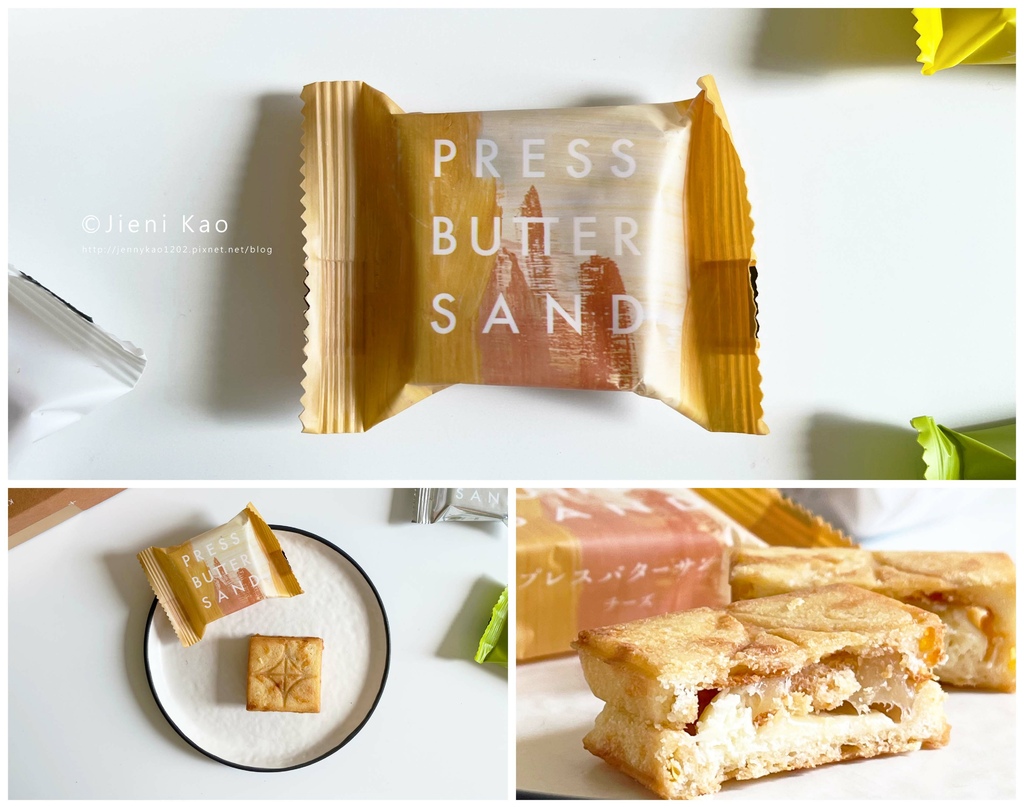 PRESS BUTTER SAND