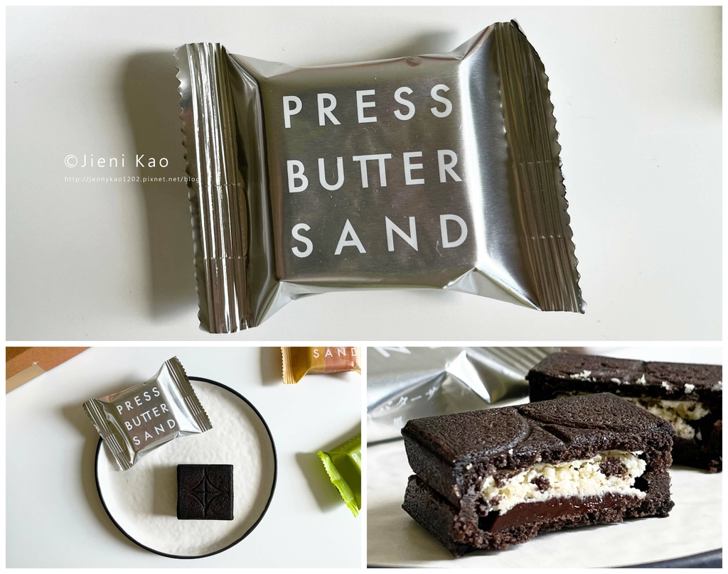 PRESS BUTTER SAND