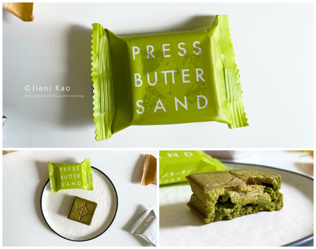 PRESS BUTTER SAND