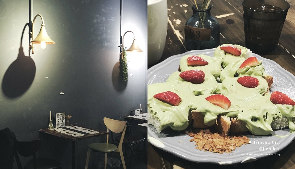 【新竹早午餐】山房吐司料理:自家製的吐司料理,鹹甜口味皆有提供,需現場候位 @ :: 痞客邦 ::