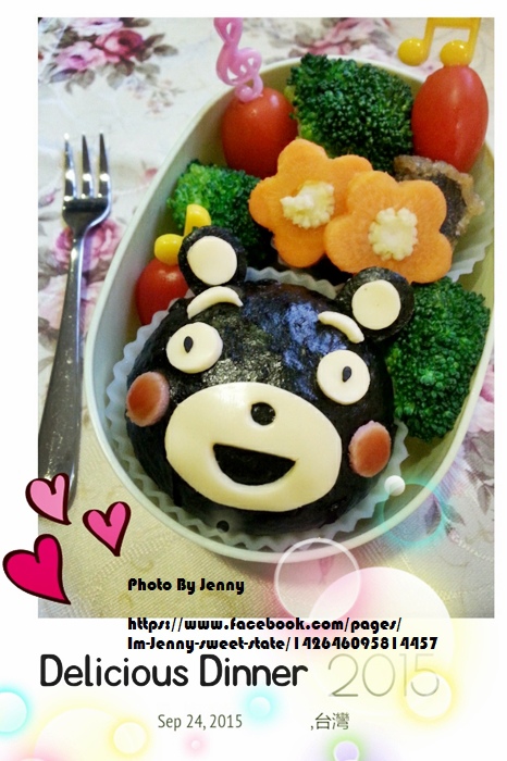 熊本熊造型便當3