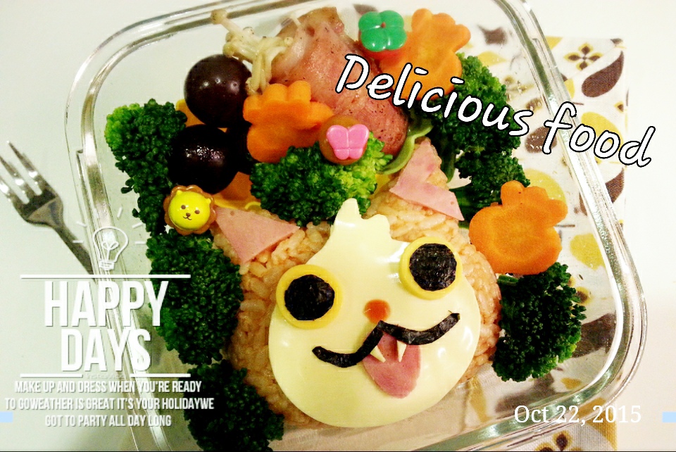 妖怪手錶造型便當2 妖怪手錶造型便當2