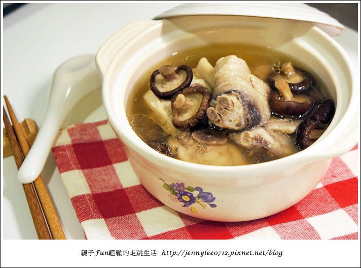 電鍋版香菇雞湯4 電鍋版香菇雞湯4