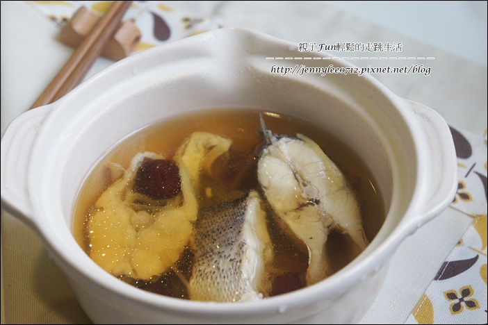 紅棗枸杞鱸魚湯6 紅棗枸杞鱸魚湯6
