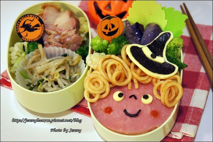 萬聖節小魔女3 萬聖節小魔女3