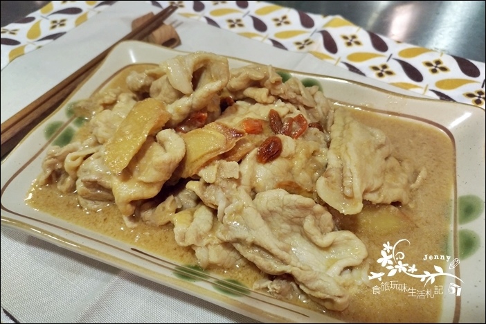 枸杞麻油肉片5 枸杞麻油肉片5