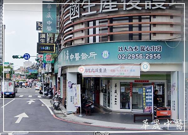 店圖2.jpg