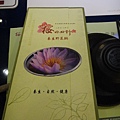養生的中藥湯頭，也有一般的小火鍋~就在台北鼎王旁邊。