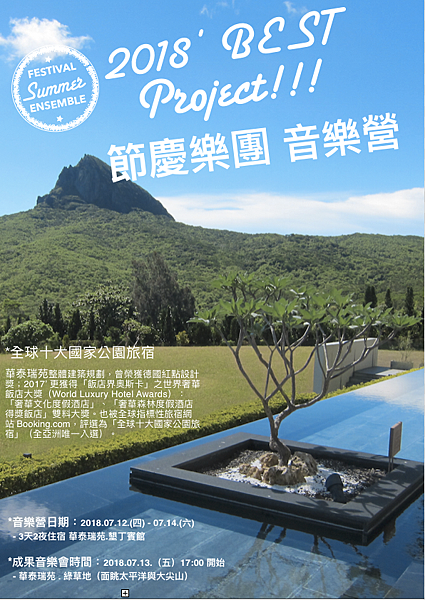 幕截 2018-02-18 22.56.55.png 幕截 2018-02-18 22.56.55.png